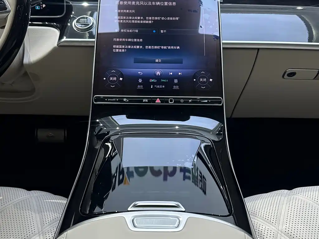 Mercedes-Benz S-Class 2025 — фото 15