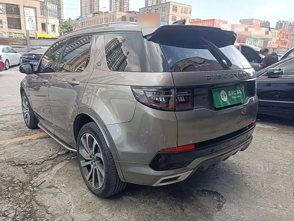 Land Rover Discovery Sport 2021