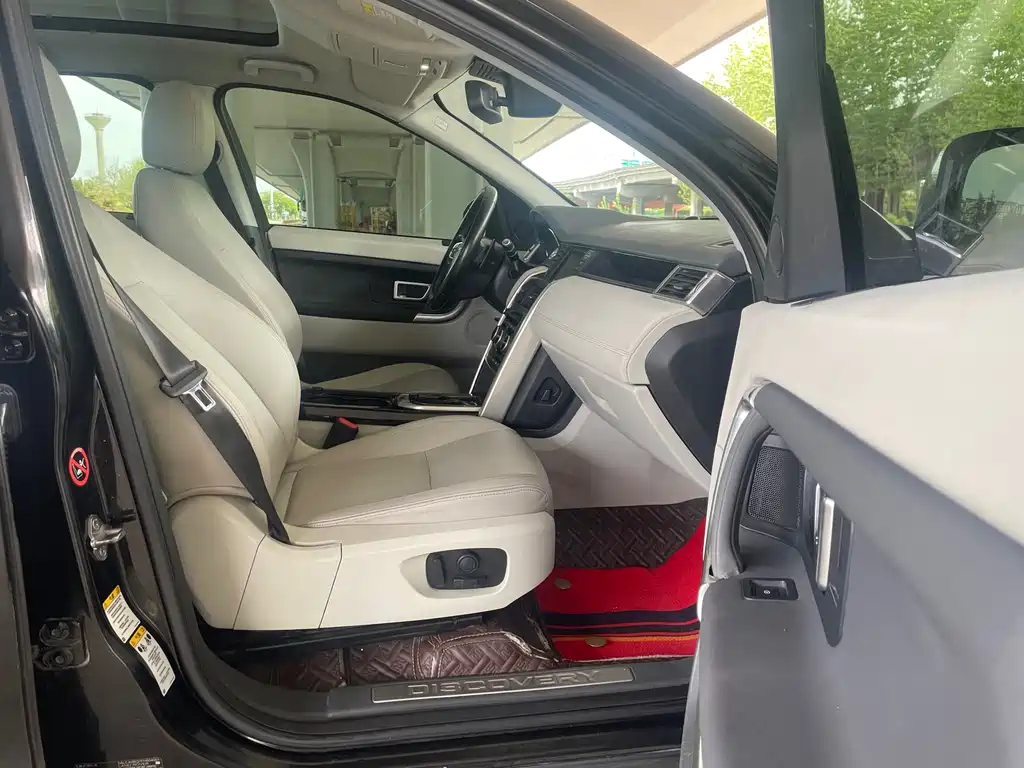 Land Rover Discovery Sport 2015 — фото 10