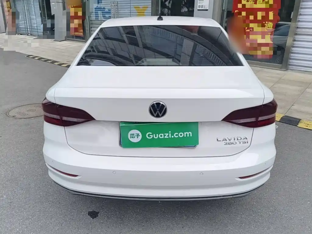 Volkswagen Lavida 2021