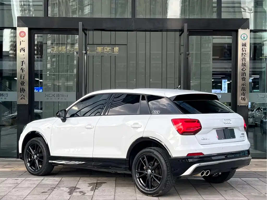 Audi Q2L 2020