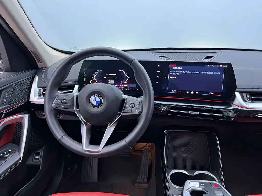 BMW X1 2024 — фото 26