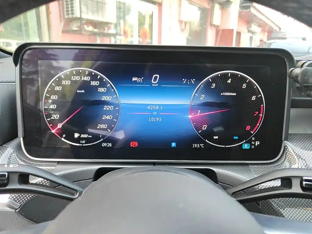Mercedes-Benz C-Class 2023 — фото 12