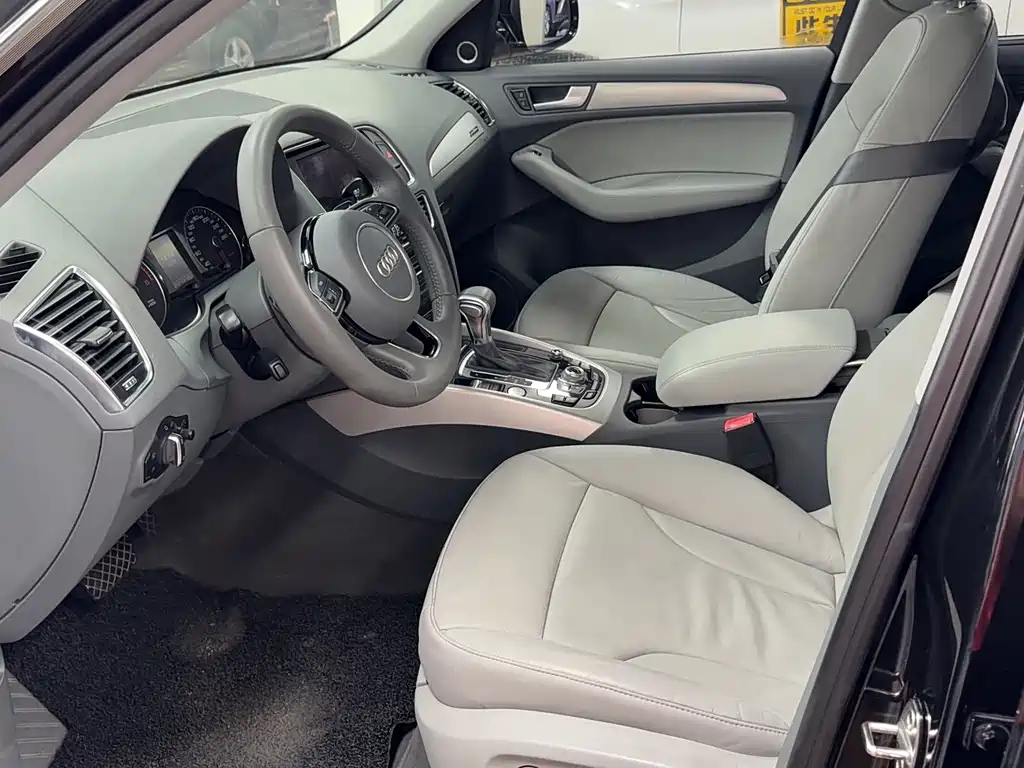 Audi Q5 2013