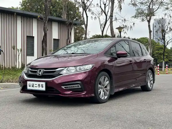 Honda Jade 2017