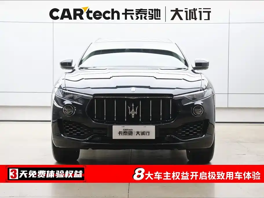 Maserati Levante 2018 — фото 2