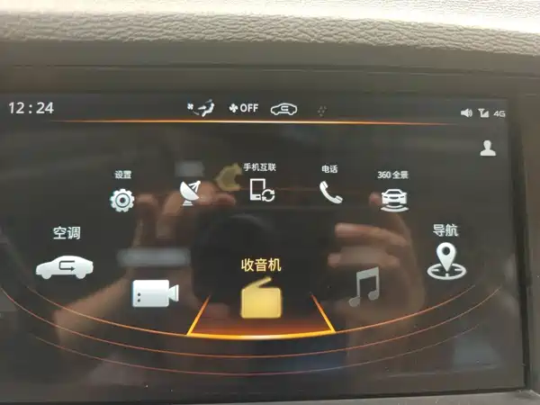 Geely Borui 2017