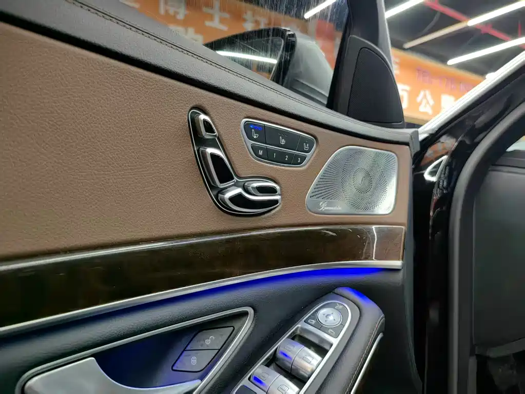Mercedes-Benz S-Class 2016 — фото 8