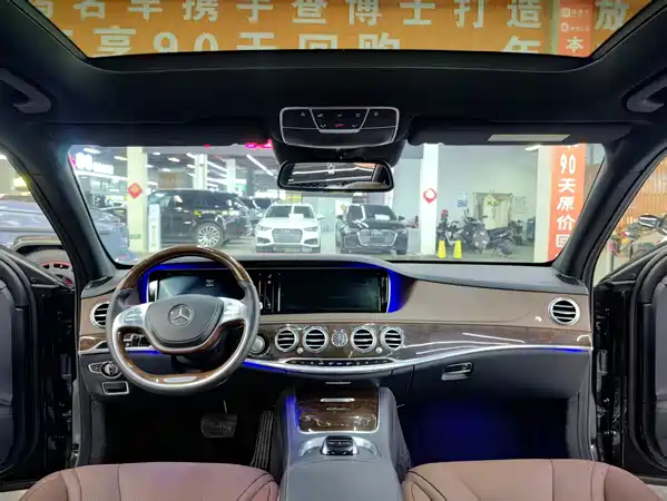 Mercedes-Benz Maybach S-Class 2016