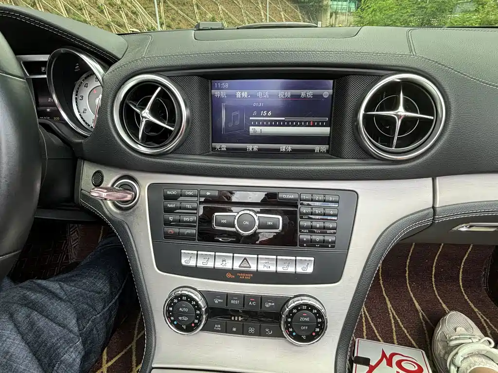 Mercedes-Benz SL-Class 2016 — фото 10