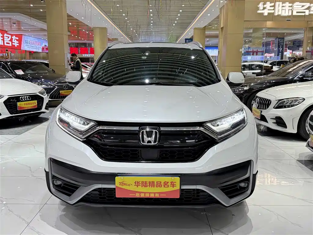 Honda CR-V 2020 — фото 2