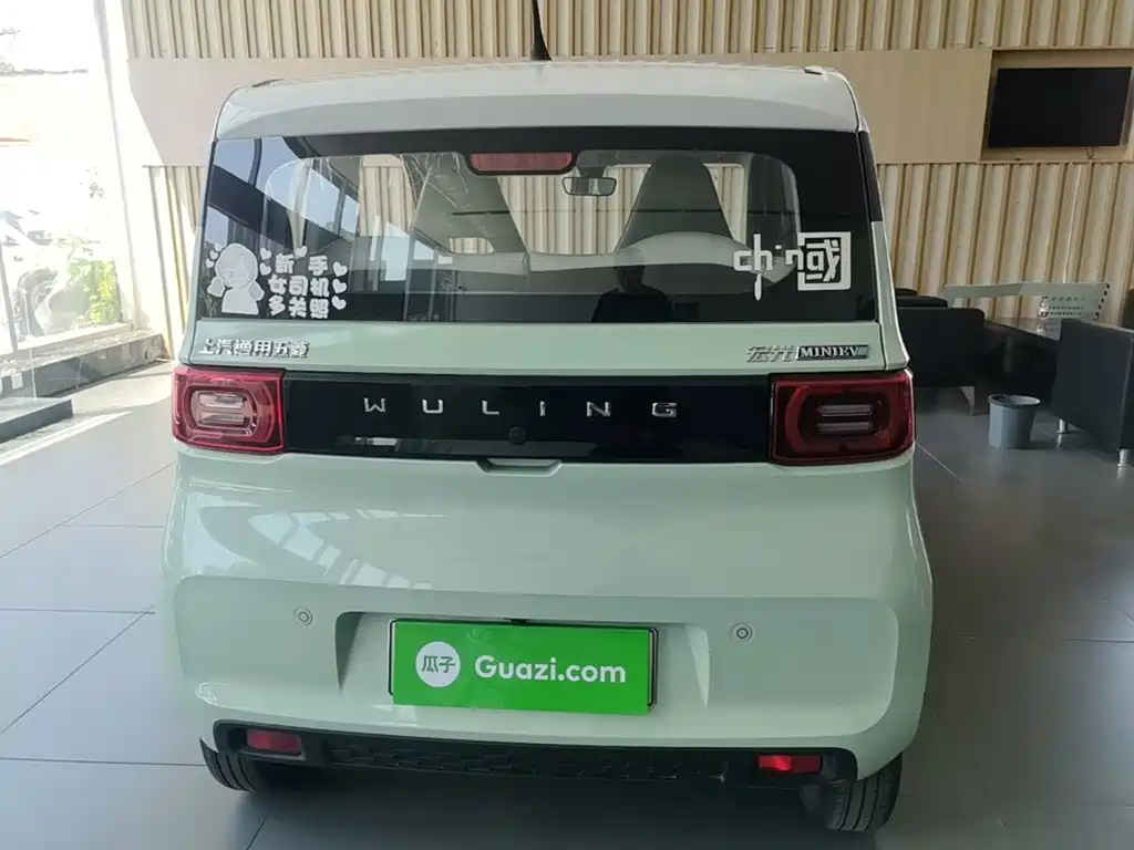 Wuling Hongguang MINIEV 2021