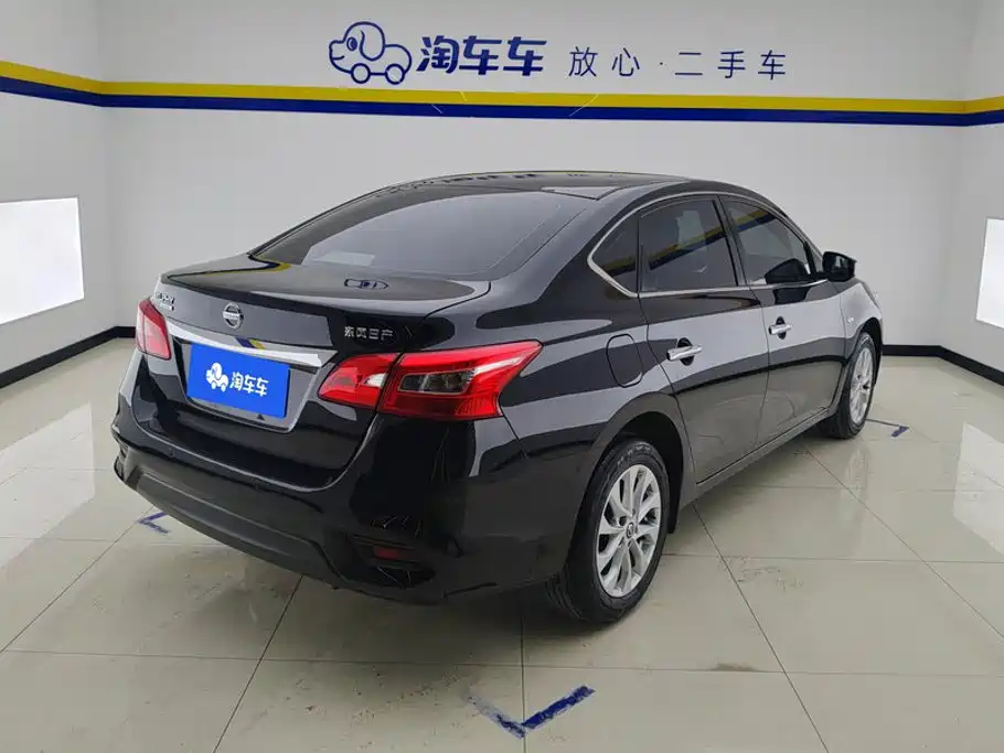 Nissan Sylphy 2024