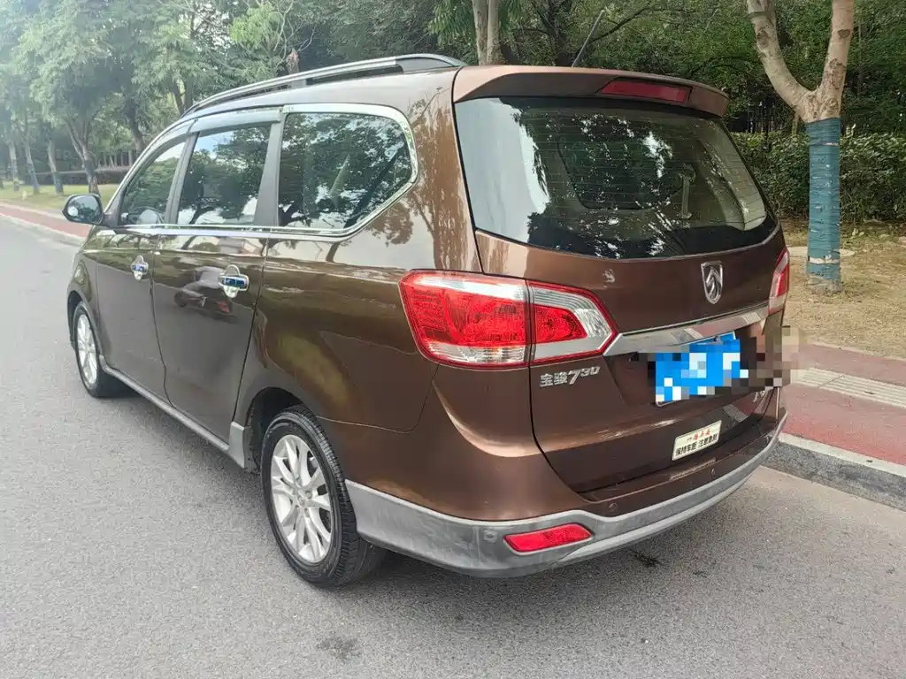 Baojun 730 2015