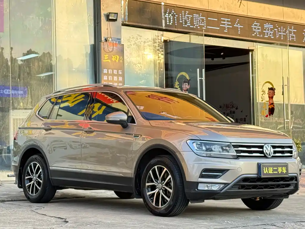 Volkswagen Tiguan L 2018