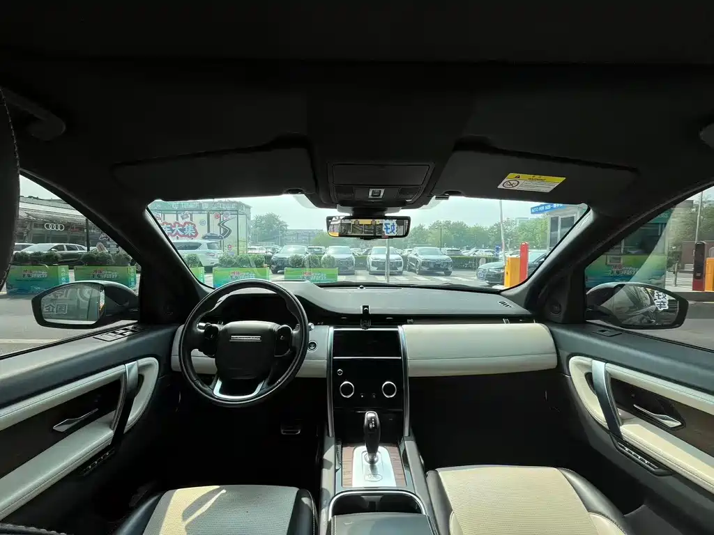 Land Rover Discovery Sport 2021 — фото 13