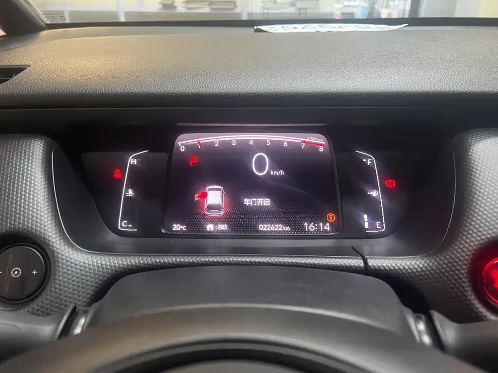 Honda Fit 2022 — фото 14