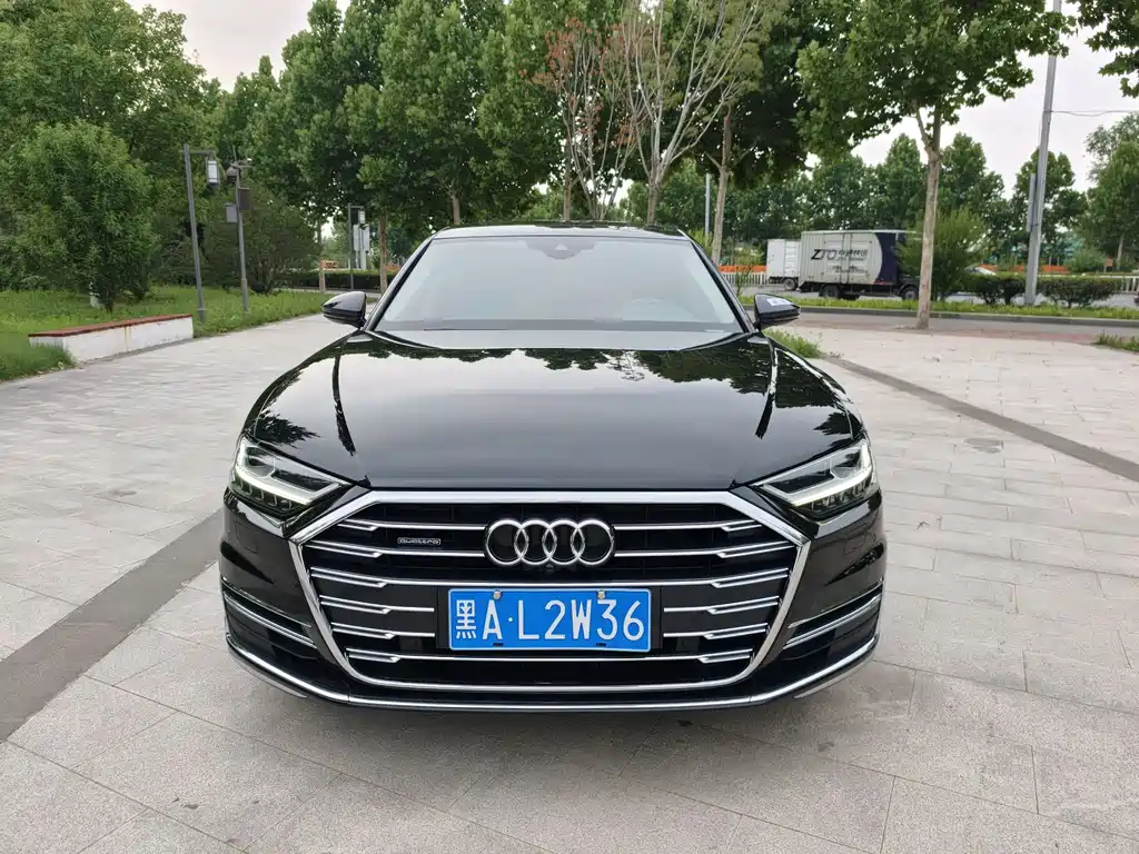 Audi A8 2021