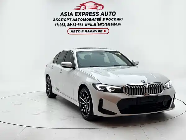 BMW 3 Series 2023