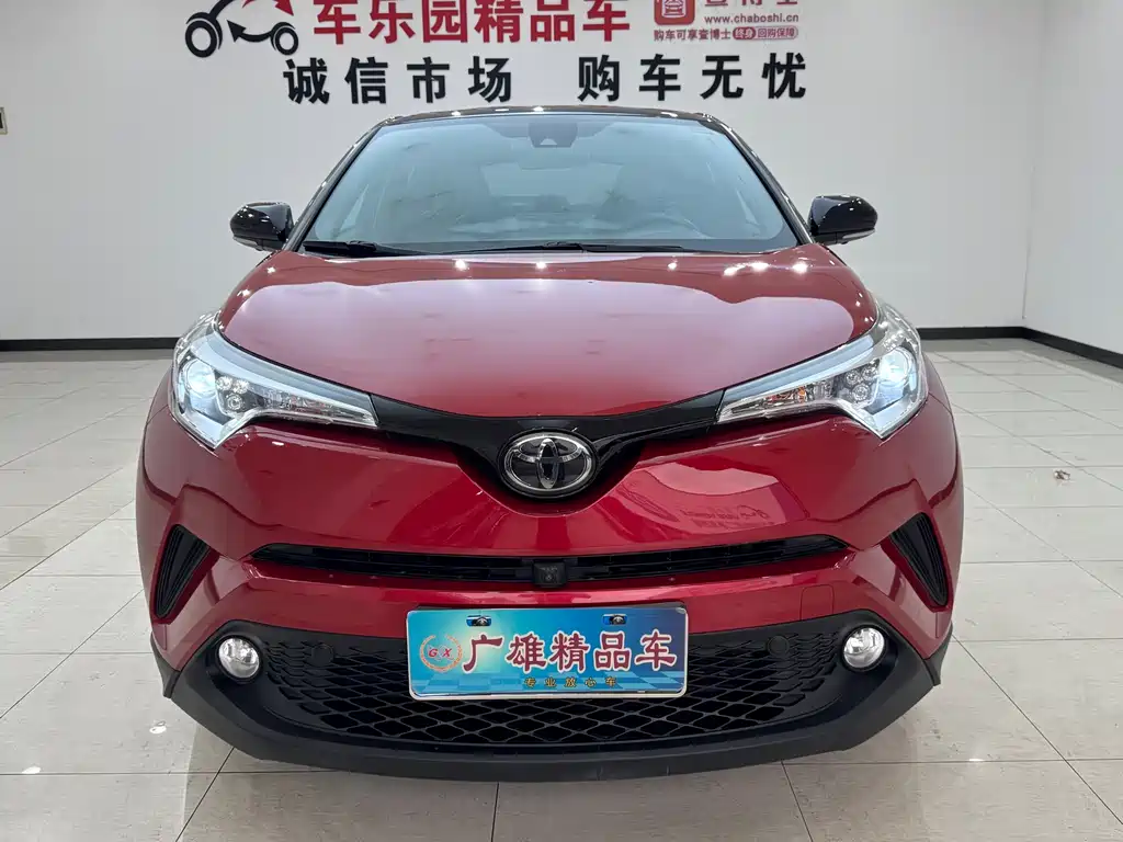 Toyota C-HR 2021 — фото 5