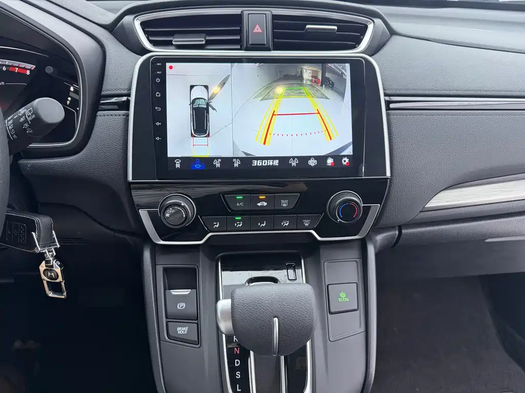 Honda Breeze 2022 — фото 15