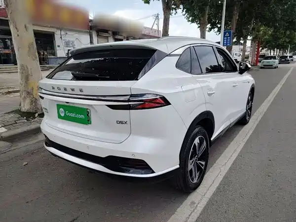 Roewe D5X DMH 2025