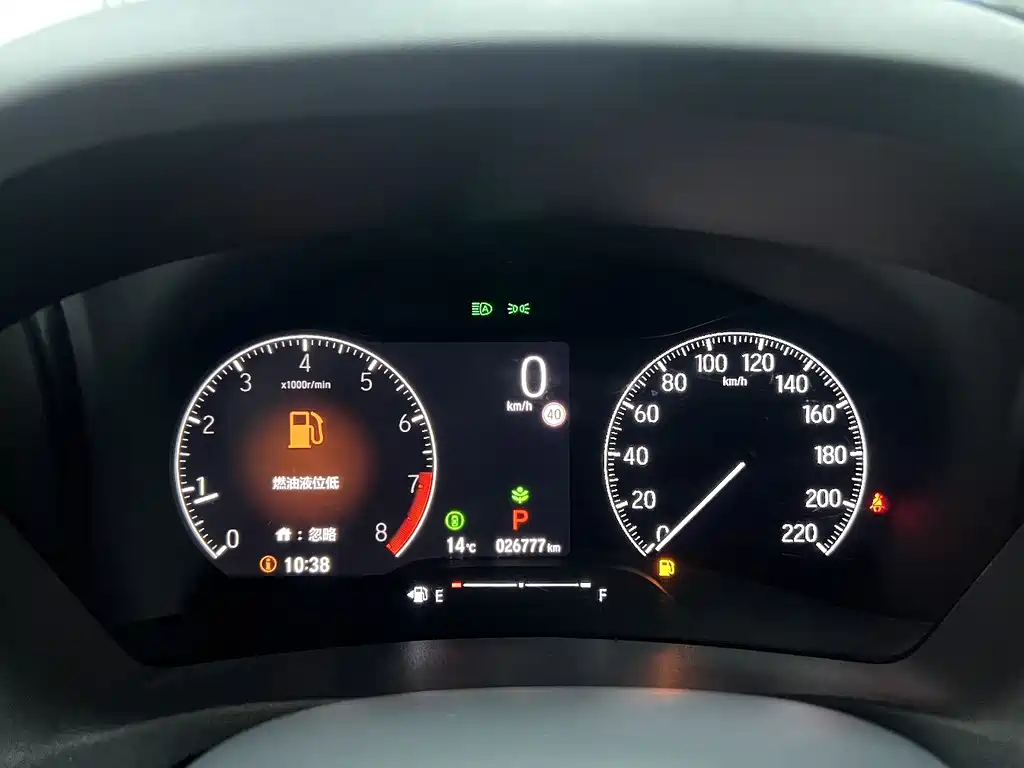 Honda Vezel 2023 — фото 12
