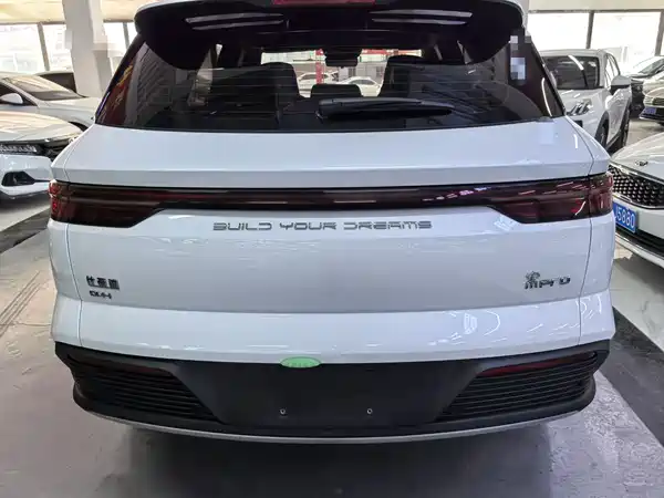 BYD Song Pro New Energy 2023