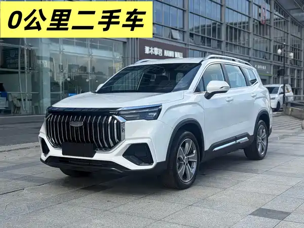 Geely Haoyue L 2026