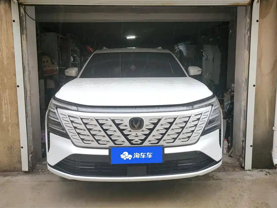 Changan CS75 PLUS 2026 — фото 2