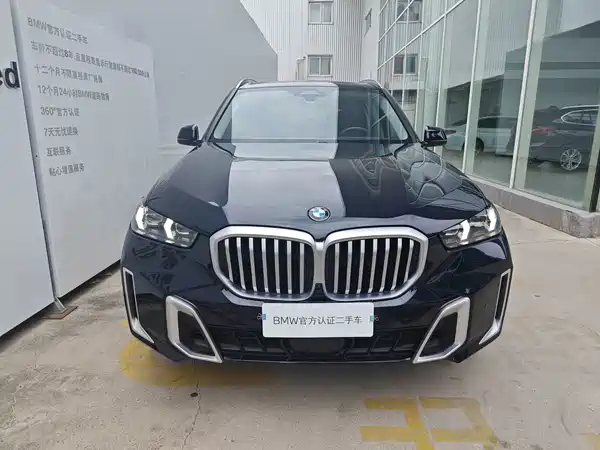 BMW X5 2024