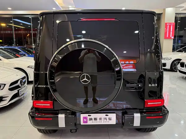 Mercedes-Benz G-Class 2023