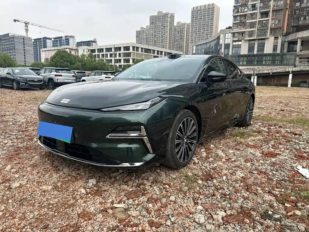 Galaxy Xingyao 8 2025