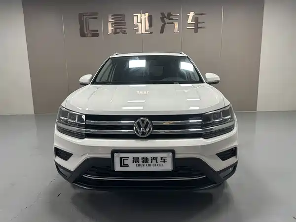 Volkswagen Tharu 2020