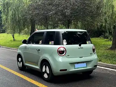 Changan Lumin 2023