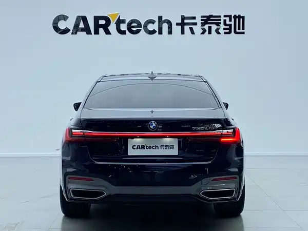 BMW 7 Series 2022