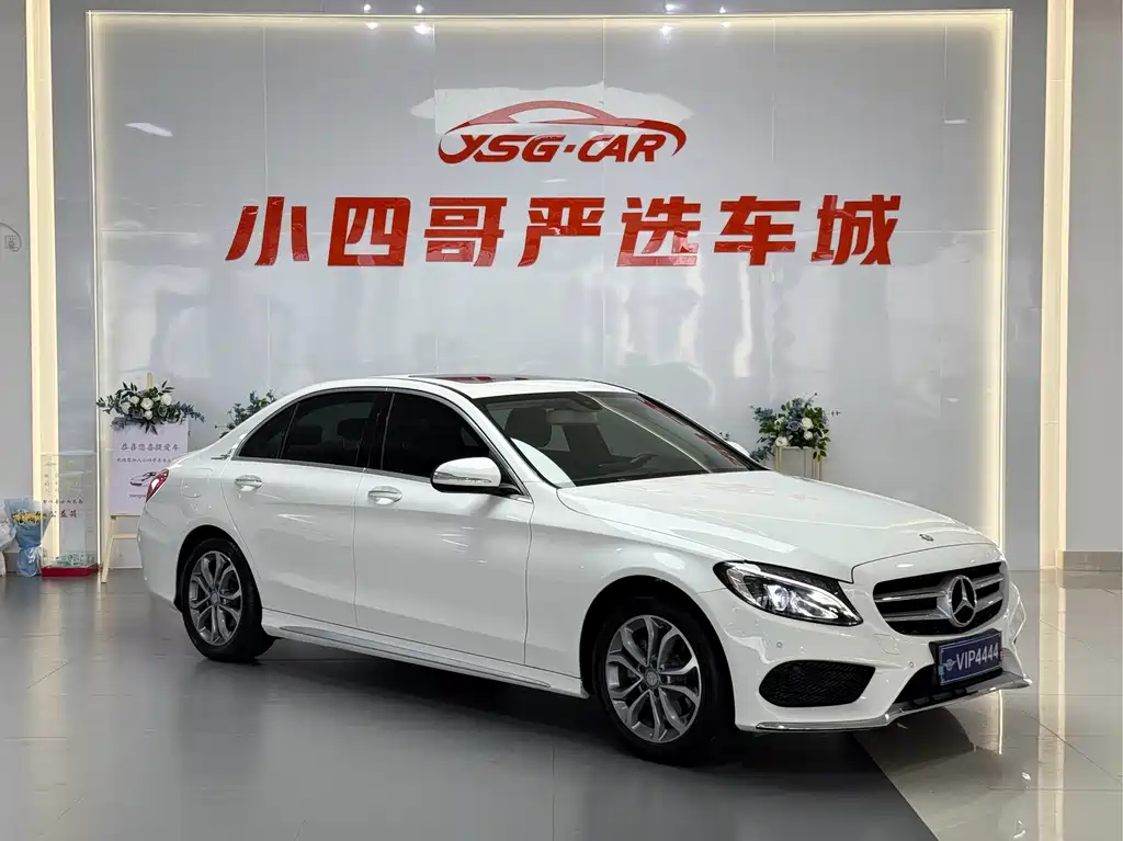 Mercedes-Benz C-Class 2017