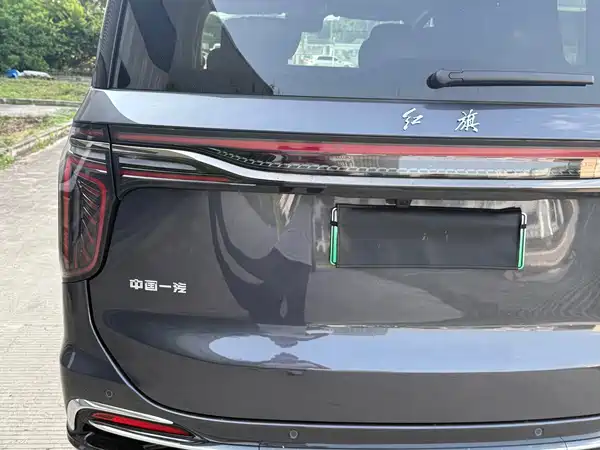 Hongqi HQ9 PHEV 2026