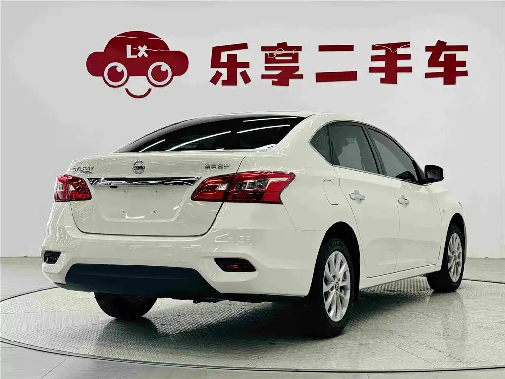 Nissan Sylphy 2023