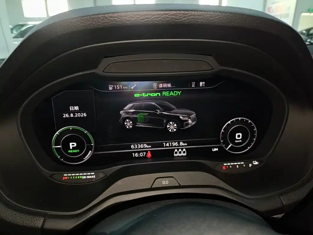Audi Q2L E-Tron 2021 — фото 12
