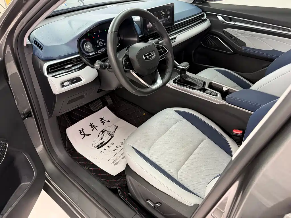 Geely Emgrand 2022 — фото 15