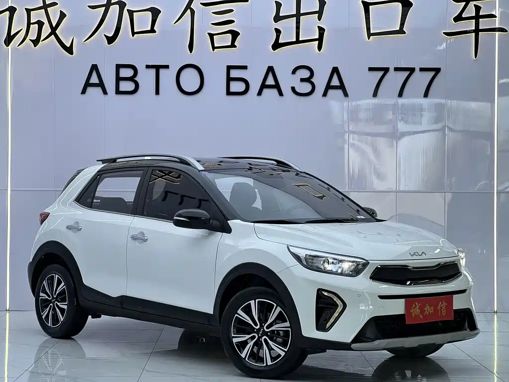 Kia KX1 2023 — фото 3