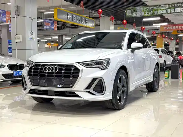 Audi Q3 2022