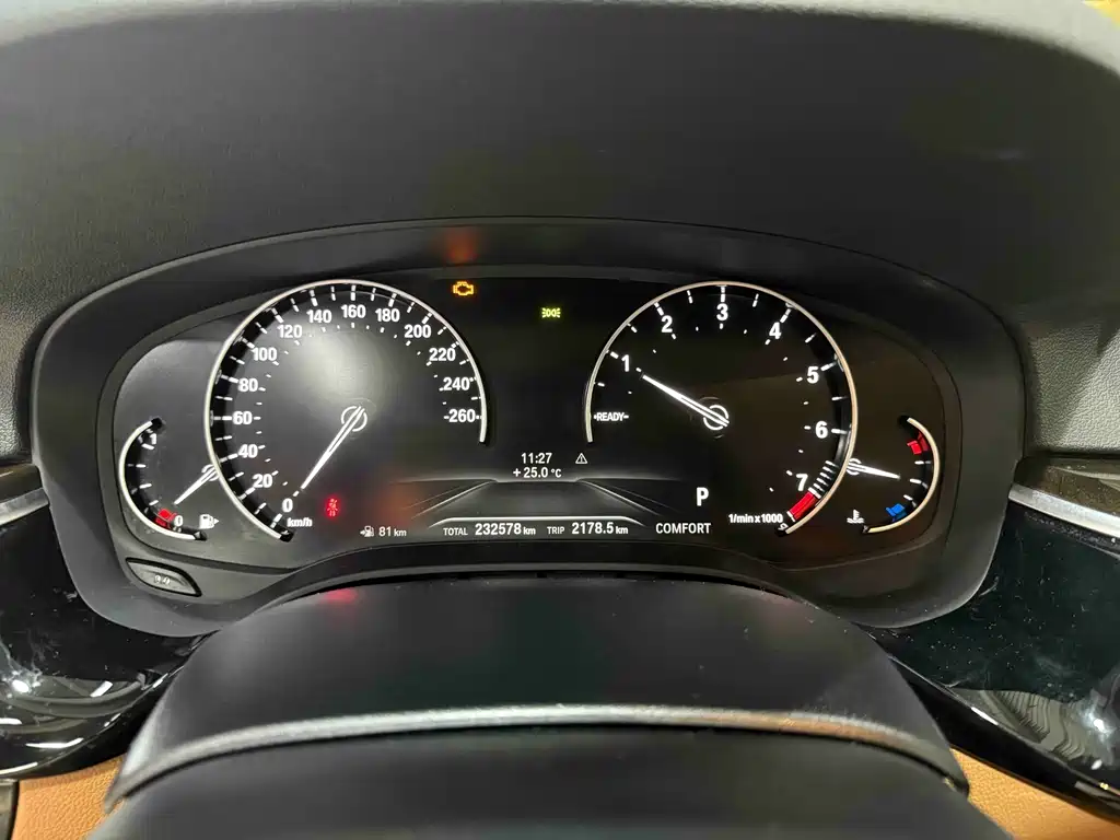 BMW 5 Series 2017 — фото 10