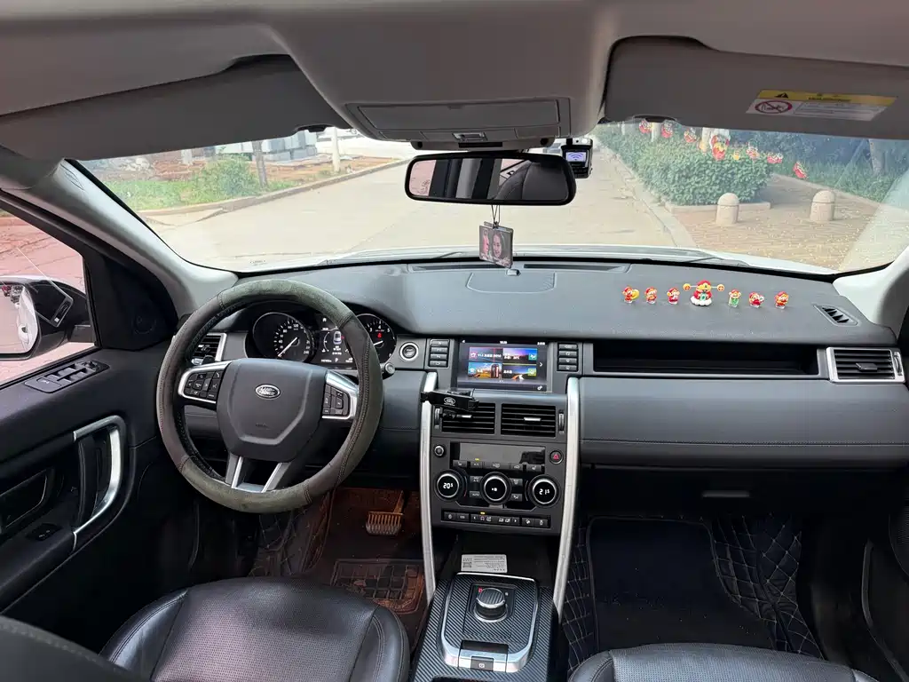 Land Rover Discovery Sport 2018 — фото 13