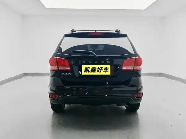 Dodge Coolwei 2015