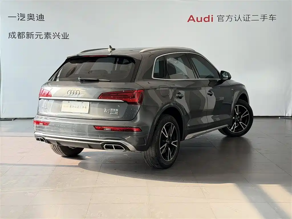 Audi Q5L 2022 — фото 4
