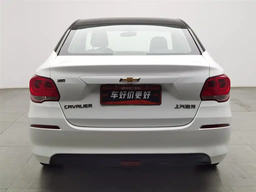 Chevrolet Cavalier 2018