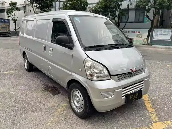 Wuling Rongguang 2020