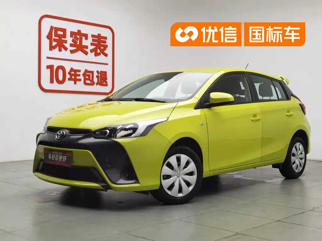 Toyota Yaris L 2019